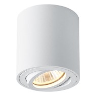 Светильник потолочный ML179 белый 41469