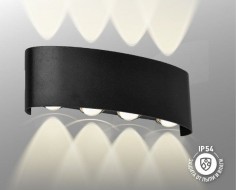 Светильник уличный светодиодный ДБУ TWIN-10B 10Вт 3000К IP54 черный