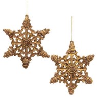 Украшение новогоднее "Звезда" 234276