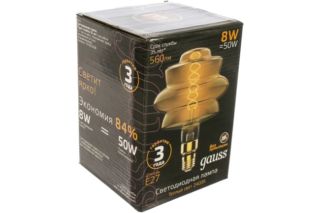 Лампа 161802008 LED Vintage Filament Flexible BD180 8W E27 180*250mm Amber 2400K