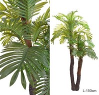 Дерево искусственное Пальма 150 см / 9620-4 / 144137