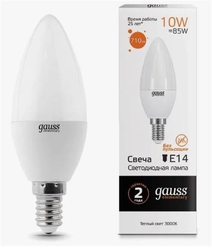 Лампа светодиодная GAUSS свеча 10W 3000K E14 33110