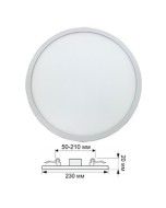 Светильник встраиваемый даунлайт под любое отверстие 10W 4200K круг DARV10ELC Светильник встраиваемый даунлайт под любое отверстие 10W 4200K круг DARV10ELC