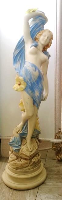 Визион №21 С22 патина код 71