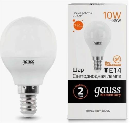 Лампа светодиодная GAUSS шар 10W 3000K E14 53110