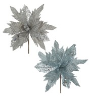 Цветок искусственный 755417 L32 W32 H36 см