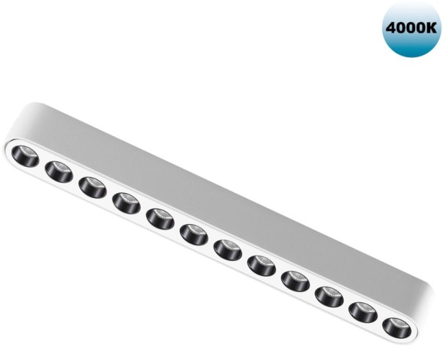 Трековый светильник для низковольтного шинопровода 359077 SHINO NT23 047 белый IP20 LED 12W 48V 4000