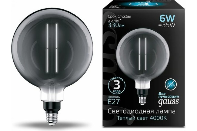 Лампа 154802205 LED Vintage Filament Straight G200 6W E27 200*283mm Gray 330ml 4000K
