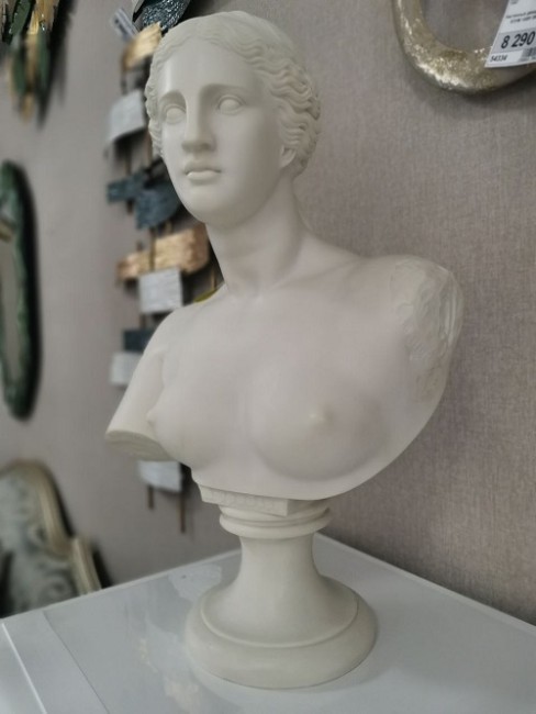 Бюст Афродиты 192 С16 белый 52 см код 17606