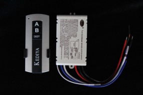 Пульт с блоком питания 2STEPSWICH