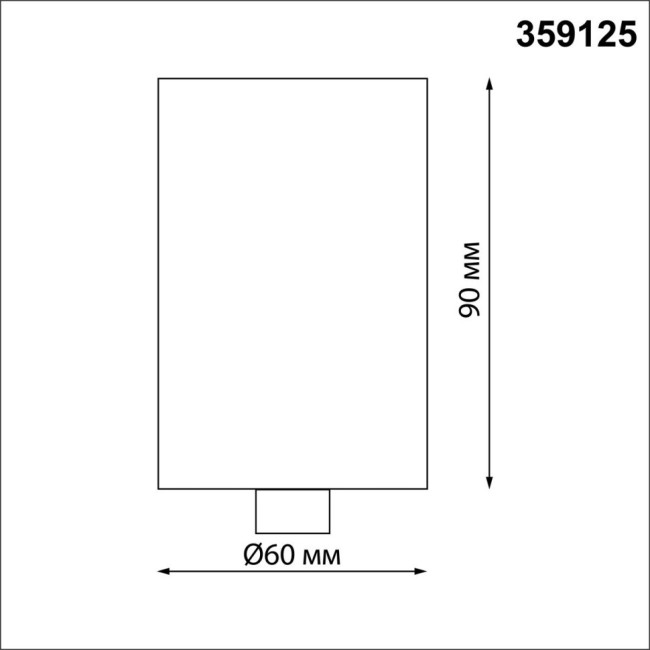 База для накладного монтажа светильников 359128-359133 IP20 RAMO 359125 KONST NT23 190 черный
