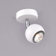 Бра Портал РС20722 WT+CR/1W