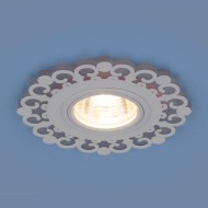 Точечный светильник MR16 2196 WT белый