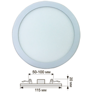 Светильник встраиваемый даунлайт под любое отверстие 8W 4200K круг DARV80ELC