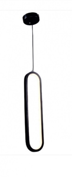 Светильник "Конфитюр" РС23226