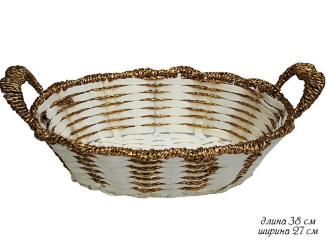 Корзина 38см 124-059 Пластик