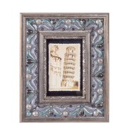 Рамка для фотографии 10х15 см FR15032114 64830