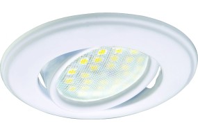 Точечный светильник Ecola  DH03 MR16 GU5.3, белый