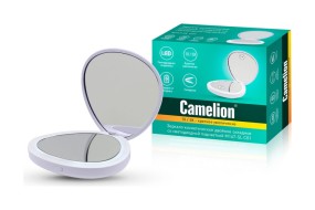 Зеркало двойное с LED подсветкой M147-SL складное 1х/5х белый