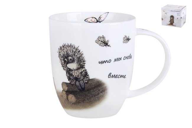 Кружка 420 мл ф.дерби NB209-14M3 Ежик в тумане 216841