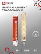 Лампа светодиодная LED-T30-deco gold 9Вт 230В Е27 3000К 1040Лм 225мм золотистая