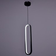 Светильник "Конфитюр" РС23225