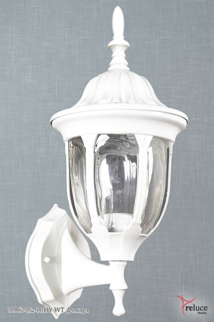 Уличный фонарь ЭЛЕКТРА 00867-0.2-001W WT