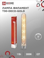 Лампа светодиодная LED-T30-deco gold 11Вт 230В Е27 3000К 1160Лм 300мм золотистая