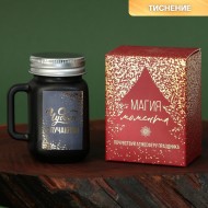 Новогодняя свеча в банке «Чудеса случаются» 6625437 7,3 х 5,5 см, аромат ваниль