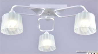 Светильник РС21133 WT/3C