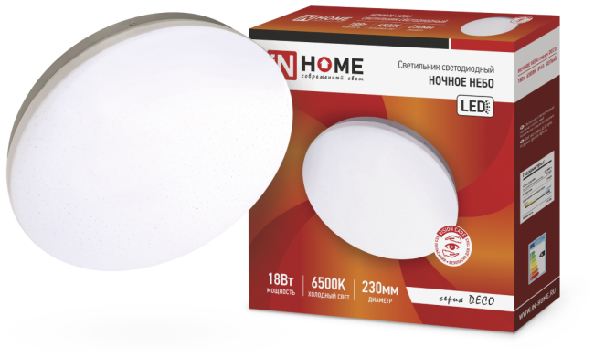 Светодиодный светильник НОЧНОЕ НЕБО 18W 6500K