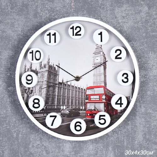 Часы настенные 718855 01104853