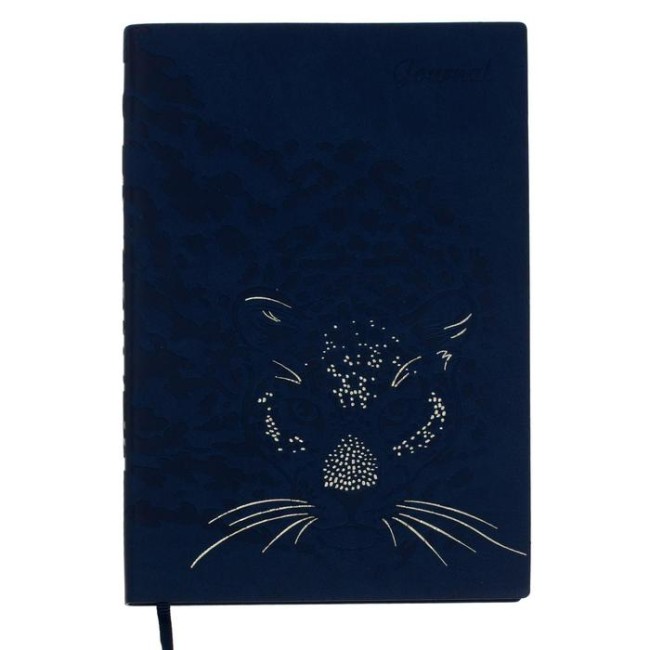 Ежедневник "Гепард" А5, 160листов 7442098