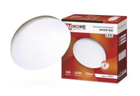 Светодиодный светильник НОЧНОЕ НЕБО 36W 6500K