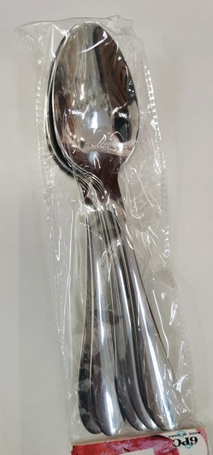 Набор столовых ложек из 6шт 923-884