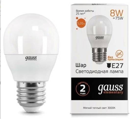 Лампа светодиодная GAUSS Шар 8W 3000K E27 53218