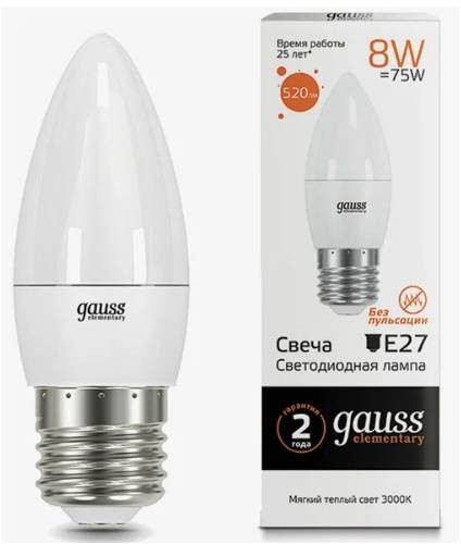 Лампа светодиодная GAUSS свеча 8W 3000K E27 33218