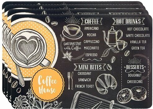 Салфетка сервировочная (подставка под горячее - плейсмат) "Coffe House" 43*28см 4430424