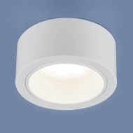 Точечный светильник 1070, GX53. белый