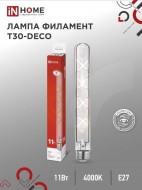 Лампа светодиодная LED-T30-deco clear 11Вт 230В Е27 4000К 1270Лм 300мм прозрачная