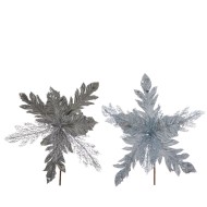 Цветок искусственный 755433 L28 W28 H33 см