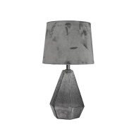 Настольная лампа G32195/1T GR GR