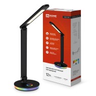 Светильник настольный светодиодный ССО 16Ч 12Вт 3000-6500К 600Лм RGB-подсветка диммер черный