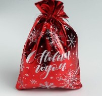 Мешочек подарочный "С Новым годом!", 16*24см 5046432