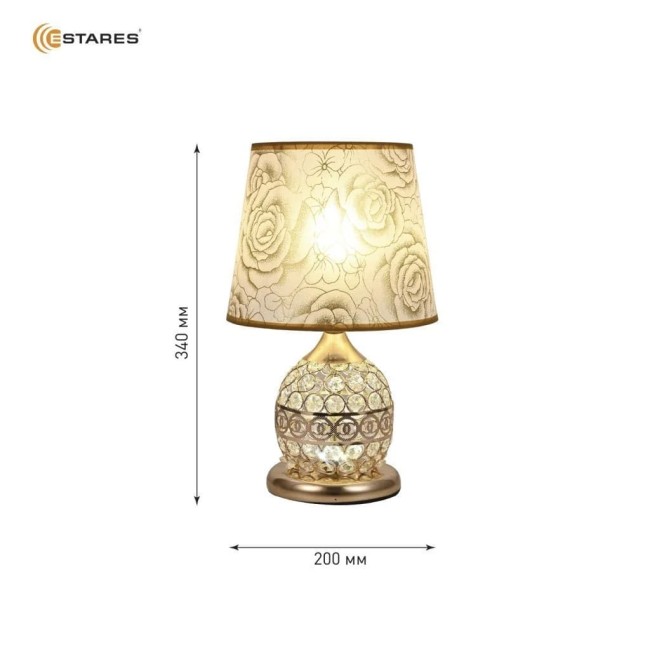 Настольная лампа ZAR R 1xE27-200x340-GOLD/CRYSTAL-220-IP20