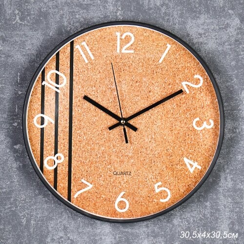 Часы настенные 718955 01104806