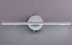 Светильник РС23248