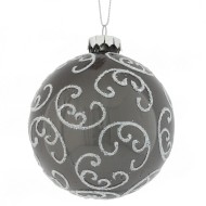 Украшение новогоднее "Шар", D 8 см, L8 W8 H8 см 746524