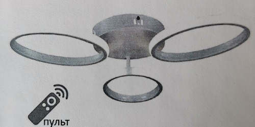 Светильник "Сопрано" РС23100/3