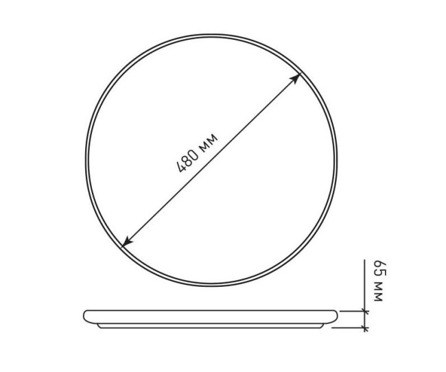 Люстра светодиодная VEGA 60W R-STEP/DIM-480x65-CHROME/WHITE-220-IP20
